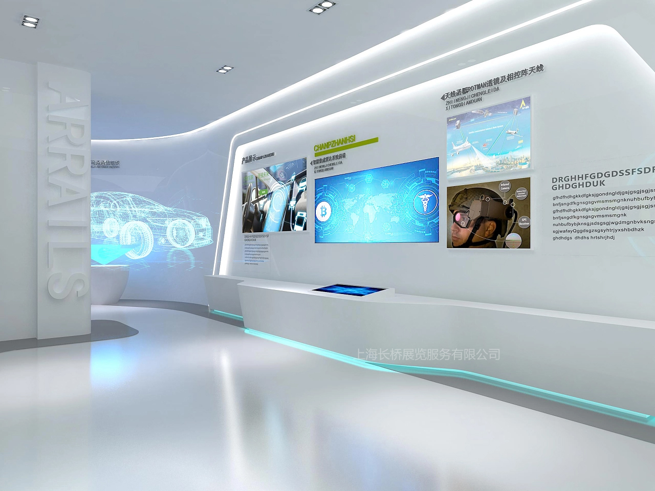 018e095ec23ef7a80120720020fb56拷贝